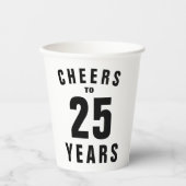 応援25結婚周年記念パーティーお祝い 紙コップ (正面)