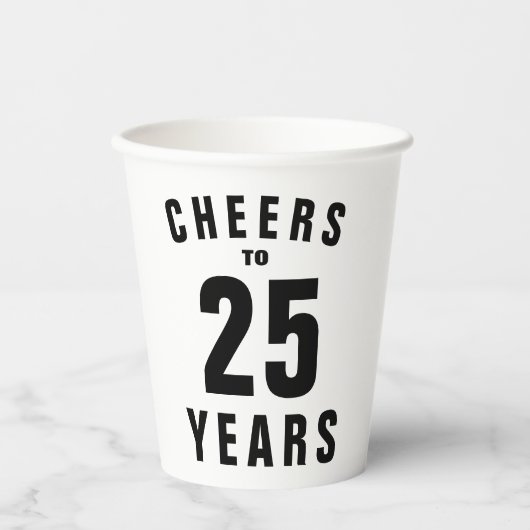 応援25結婚周年記念パーティーお祝い 紙コップ (正面)