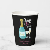 応援30年バブリー30歳の誕生日パーティー 紙コップ (裏面)