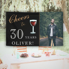 応援30年ワイン30歳の誕生日フォト 横断幕