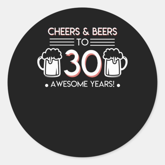 応援30歳のバースデービール素晴らし年 ラウンドシール (正面)