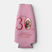 応援30歳ミニマルの誕生日 ボトルクーラー (正面)