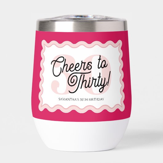 応援30歳モダンの波型ピンク誕生日 (正面)