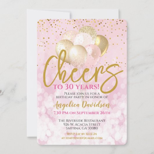 応援30歳30歳の誕生日ゲーマー 招待状 (正面)