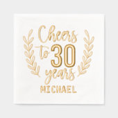 応援30歳30歳誕生日 パーソナライズされた 箔ナプキン (正面)