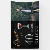 応援40年ワイン40歳の誕生日の写真 横断幕 (縦)