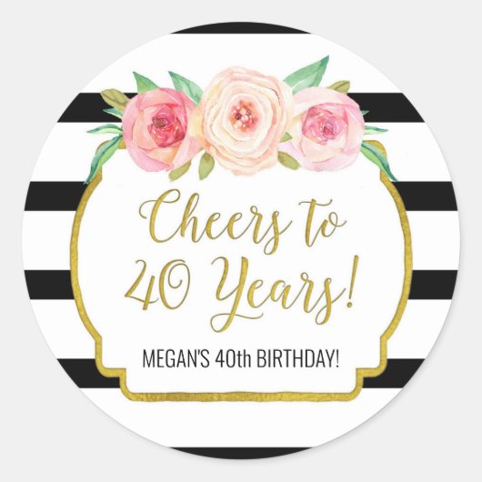 応援40年誕生日黒いストライプ花 ラウンドシール (正面)
