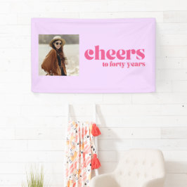 「応援40年」レトロパープル40歳の誕生日 横断幕