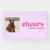 「応援40年」レトロパープル40歳の誕生日 横断幕 (横)