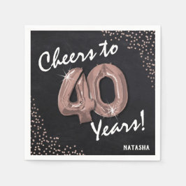 応援40年!40歳 スタンダードカクテルナプキン