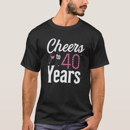 応援40歳から40歳までの1982年生まれ生誕生日 Tシャツ (正面)