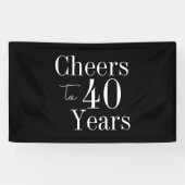 応援40歳白黒40歳 横断幕 (横)