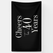 応援40歳白黒40歳 横断幕 (縦)