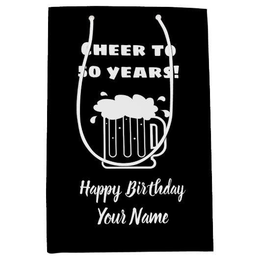 応援50おもしろい年男子50誕生日 ミディアムペーパーバッグ (正面)