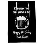 応援50おもしろい年男子50誕生日 ミディアムペーパーバッグ (裏面)