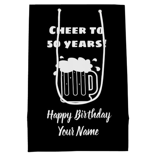 応援50おもしろい年男子50誕生日 ミディアムペーパーバッグ (裏面)