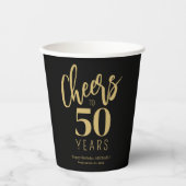 応援50年カスタム金ゴールド黒い誕生日 紙コップ (正面)