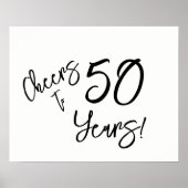 応援50年ポスター ポスター (正面)