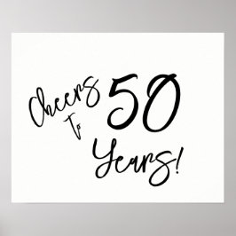 応援50年ポスター ポスター