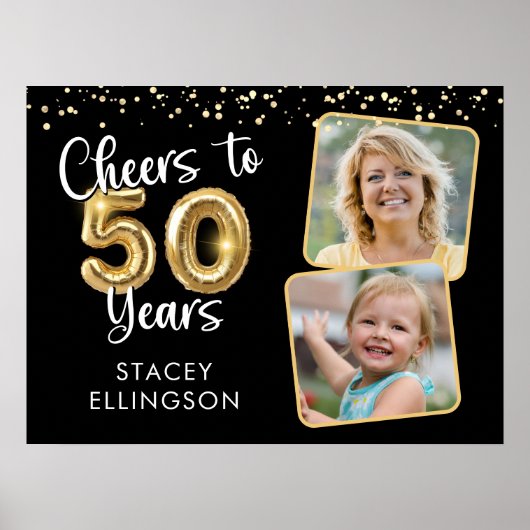 応援50年誕生日2枚フォトウェルカムサイン ポスター (正面)