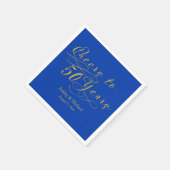 応援50年青五十結婚周年 スタンダードカクテルナプキン (角)