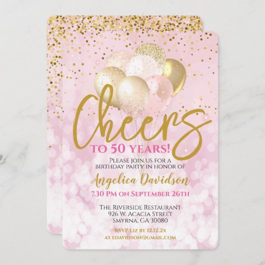 応援50年50誕生日グラマラス 招待状 (正面/裏面)