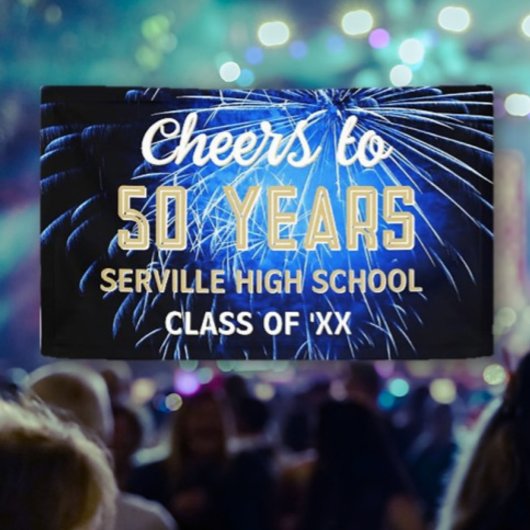 応援50年！ブルークラス懇親会バナー 横断幕