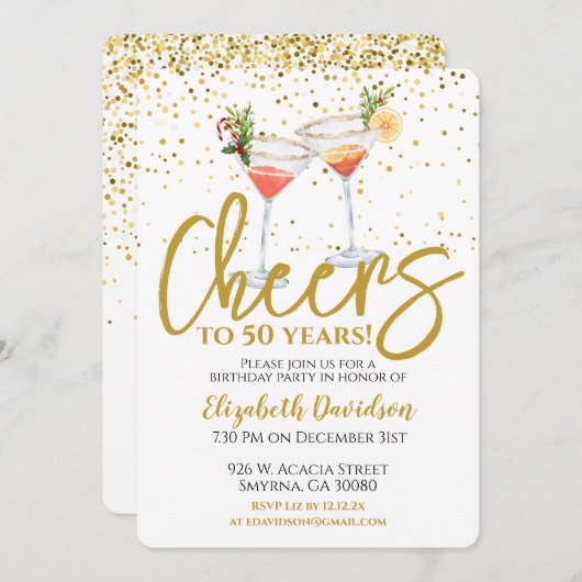 応援50歳50歳の誕生日パーティー 招待状 (正面/裏面)