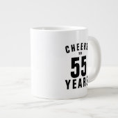 応援55誕生日マグギフト彼または彼女 ジャンボコーヒーマグカップ (正面右)