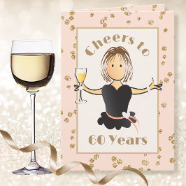応援60へ彼女のグリッター60誕生日 カード
