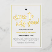 応援60年ホワイトゴールドフォイル招待状 箔招待状 (正面)