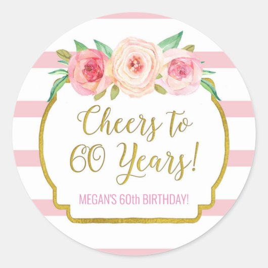 応援60年誕生日ピンクストライプの花 ラウンドシール (正面)