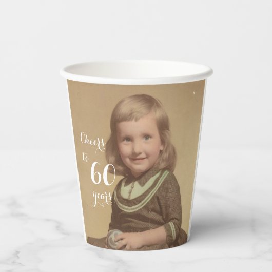 応援60年!写真 紙コップ (裏面)