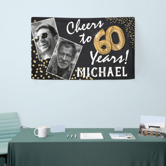 応援60年！金ゴールドバルーンの写真誕生日 横断幕 (トレードショー)