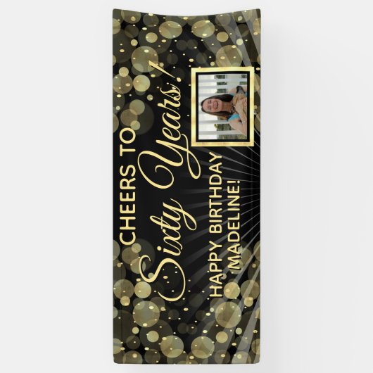 応援60歳の誕生日パーティー写真 横断幕 (縦)