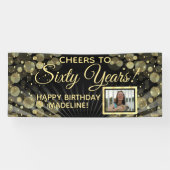応援60歳の誕生日パーティー写真 横断幕 (横)