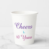 応援60歳の誕生日パーティー紙カップ 紙コップ (正面)