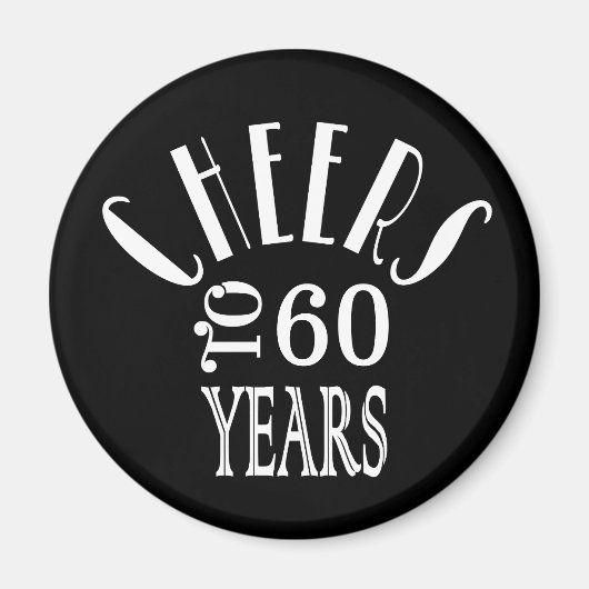 応援60歳または任意の年齢誕生日ギフトブラック マグネット (正面)