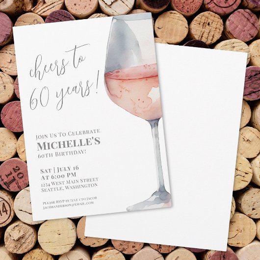 応援60歳60歳の誕生日パーティー 招待状