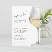 応援60歳60歳の誕生日パーティー 招待状 (スタンド正面)