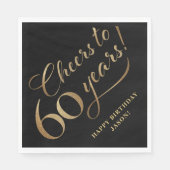 応援60誕生日グリッターブラックと金ゴールド スタンダードランチョンナプキン (正面)