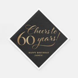 応援60誕生日グリッターブラックと金ゴールド スタンダードランチョンナプキン