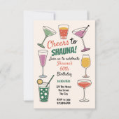 応援60!カクテルカラフルをテーマにした60誕生 招待状 (正面)