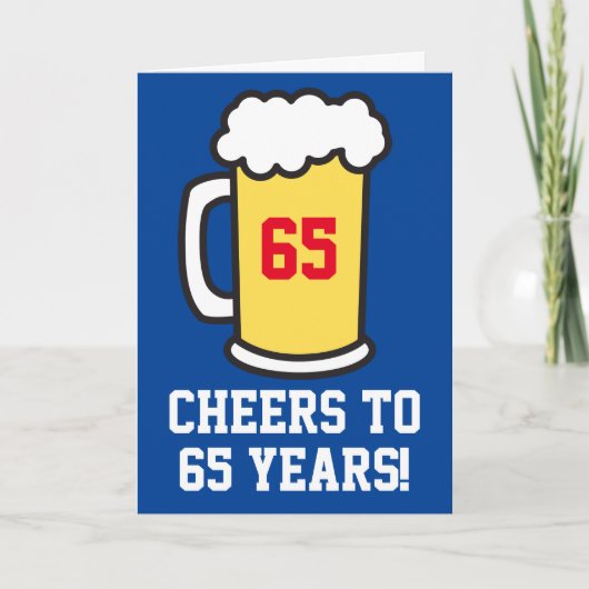 応援65年のビール誕生日(空白の内部) カード (正面)