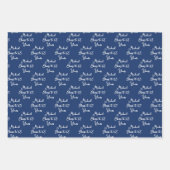 応援65年ネイビーブルー65誕生日 ラッピングペーパーシート (正面)