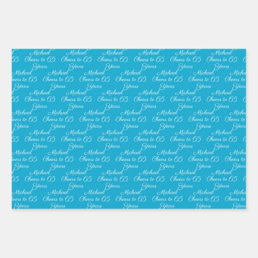 応援65年ブルー王室のマリン65誕生日 ラッピングペーパーシート (正面3)