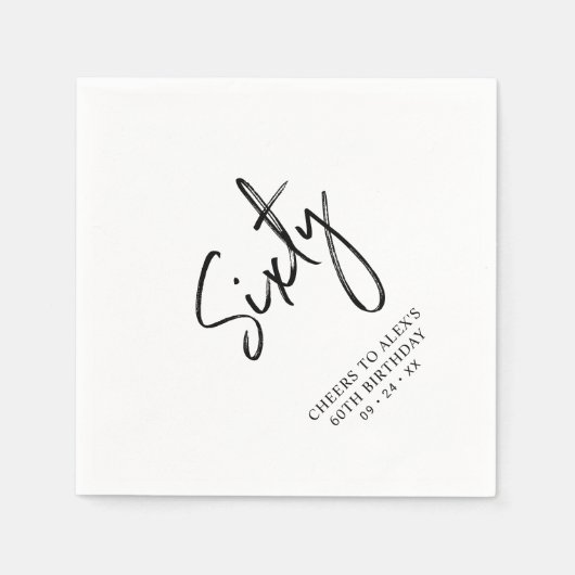 応援6 |大人モダン60歳の誕生日パーティー スタンダードカクテルナプキン (正面)