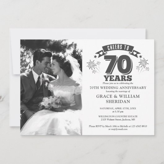 応援70周年記念写真結婚へ 招待状 (正面)