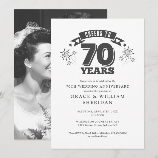 応援70周年記念写真結婚へ 招待状 (正面/裏面)