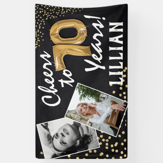 応援70年！金ゴールドバルーンの写真誕生日 横断幕 (縦)